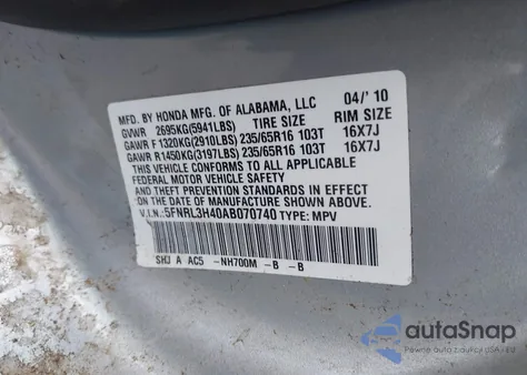 2010 Honda Odyssey Ex из США, поврежденный, VIN 5FNRL3H40AB070740